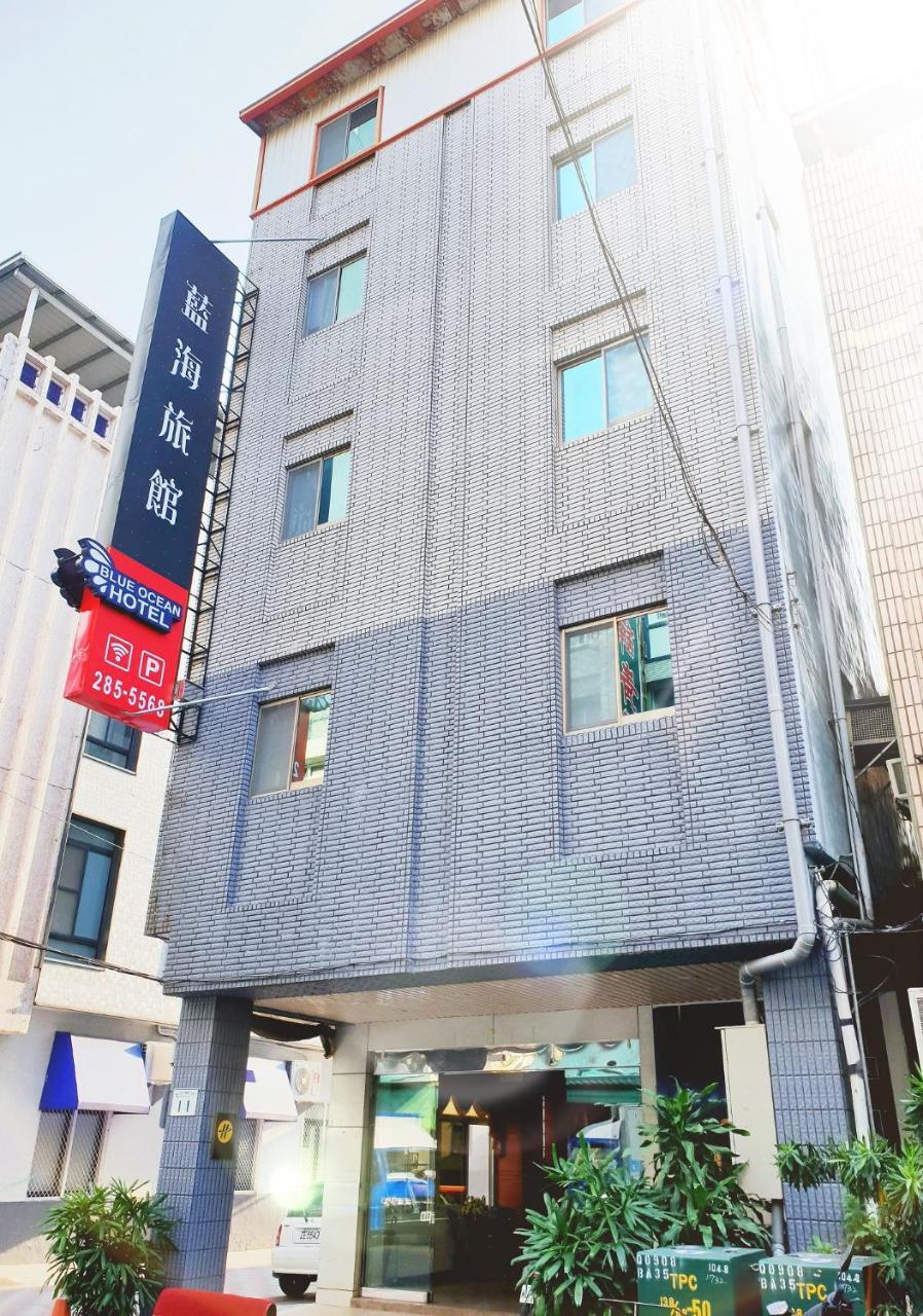 Blue Ocean Hotel Kaohsiung Bagian luar foto